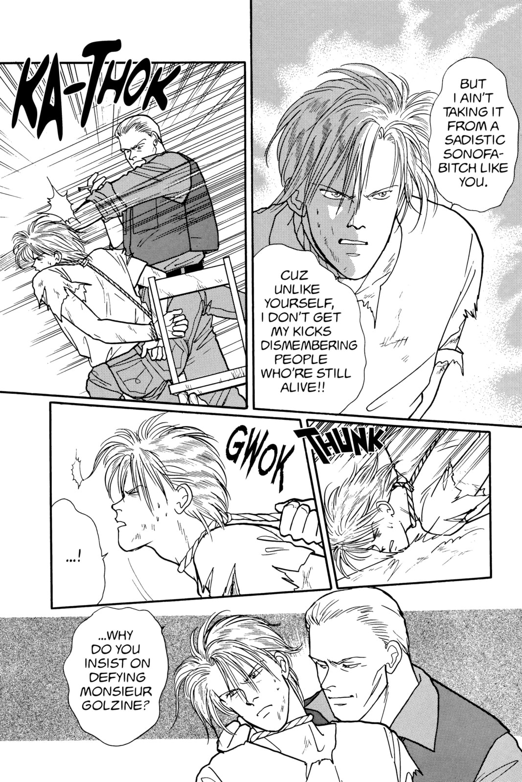 Banana Fish Chapter 17 image 013